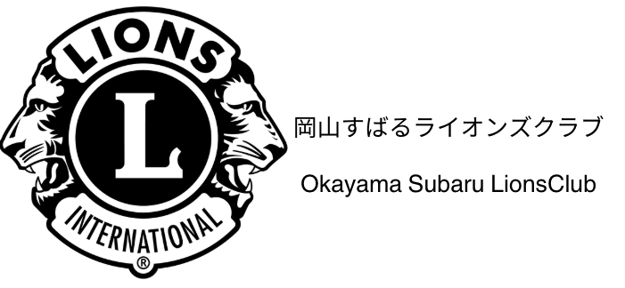 岡山すばる