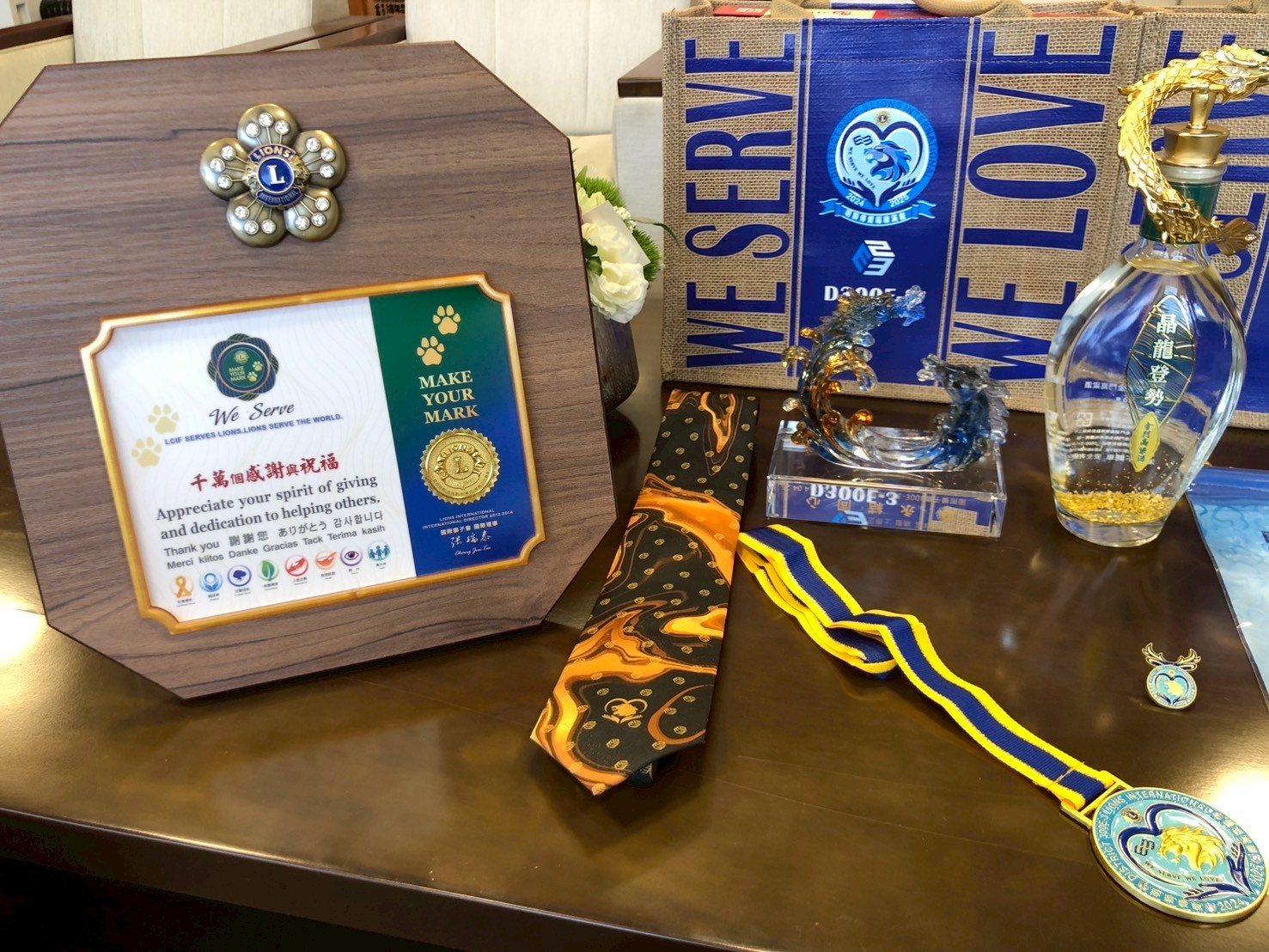 台湾の皆様からいただいた記念グッズ