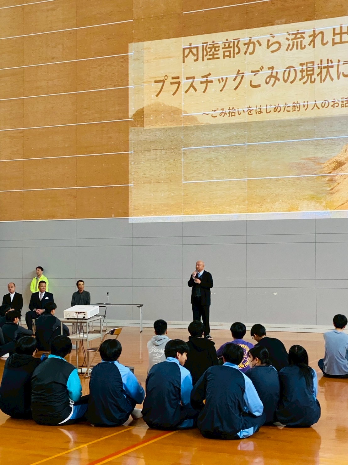 開会の挨拶の様子