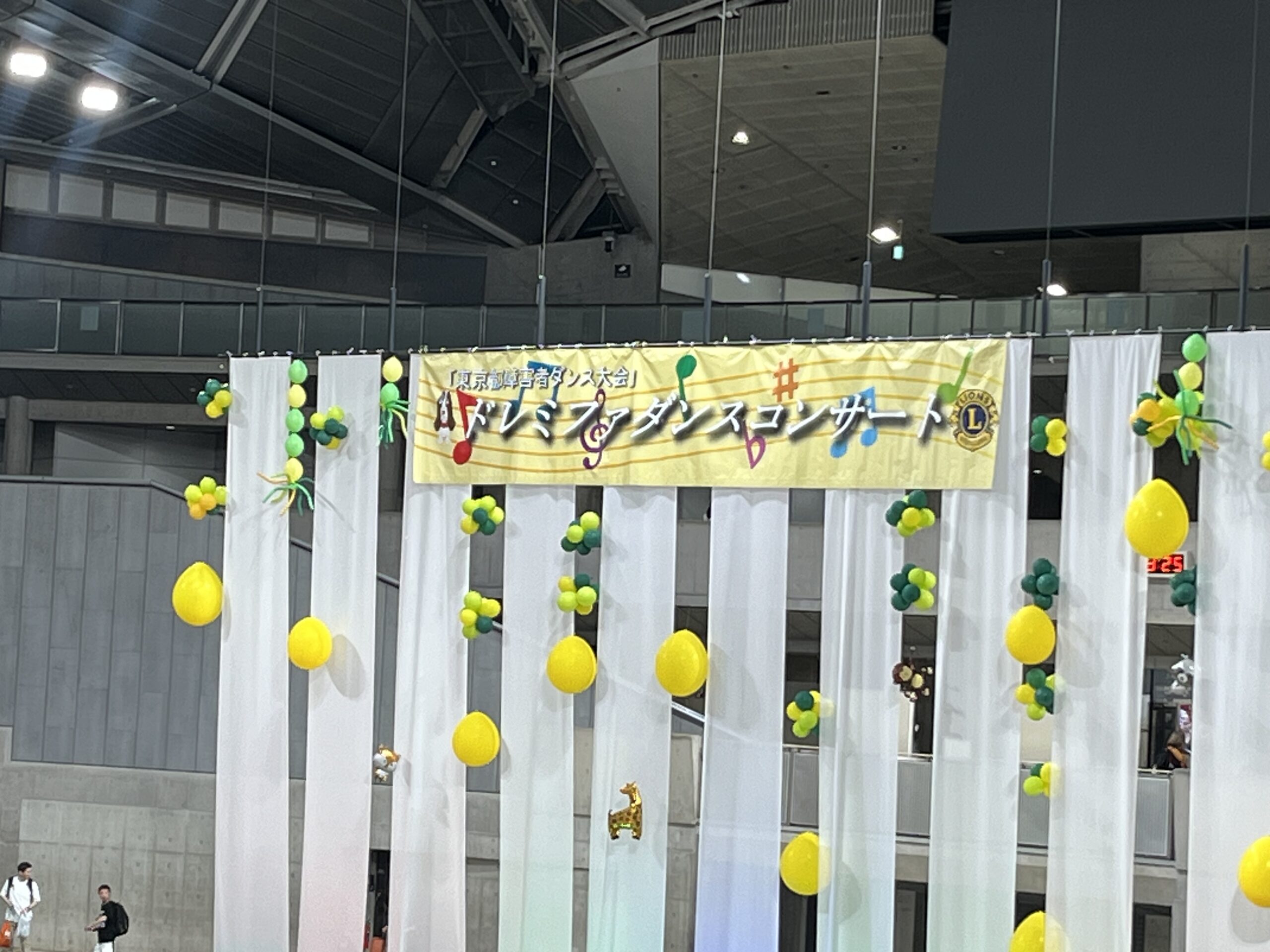 ドレミファダンスコンサート 会場の様子2