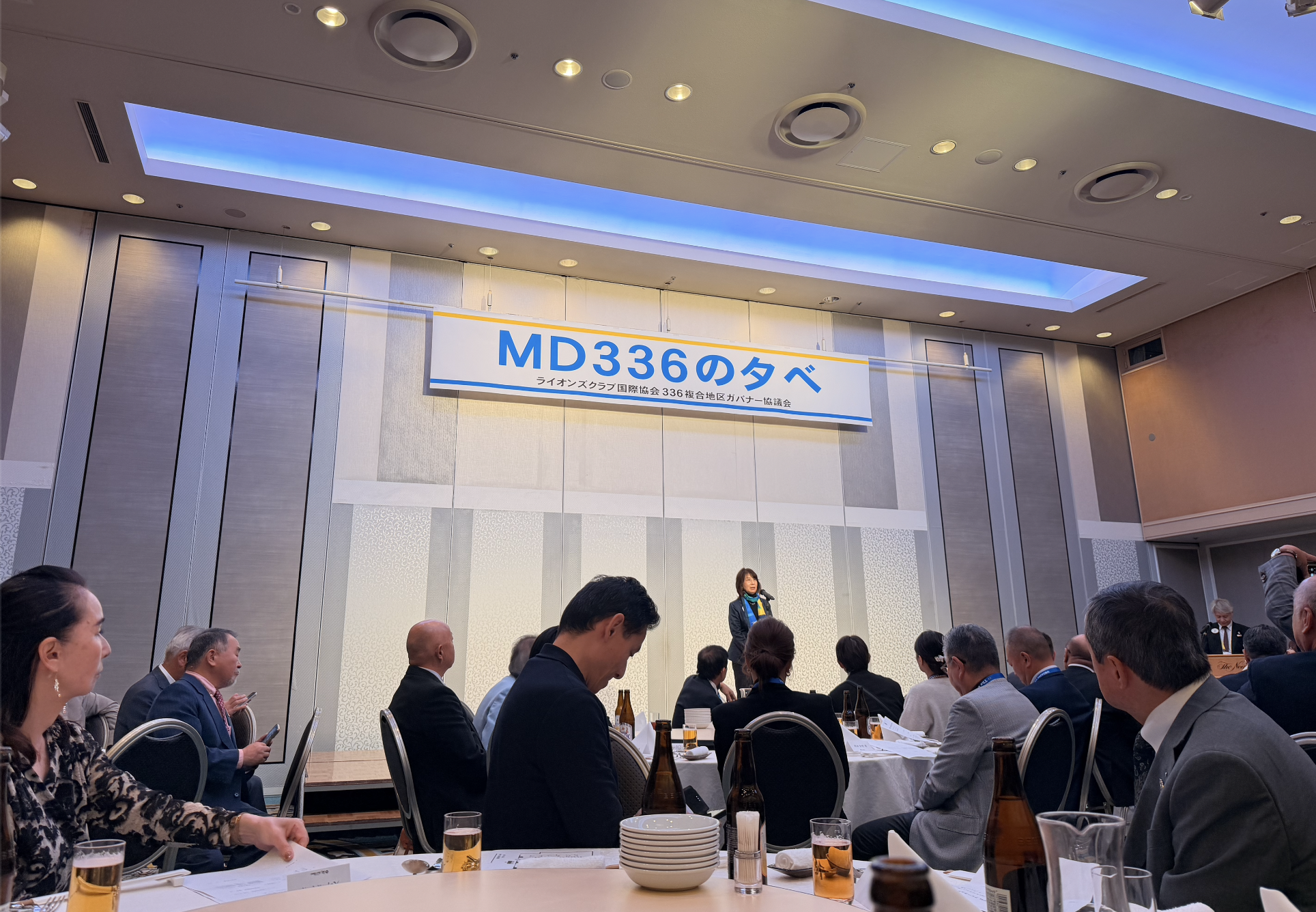 MD336の夕べ 夕食会の様子