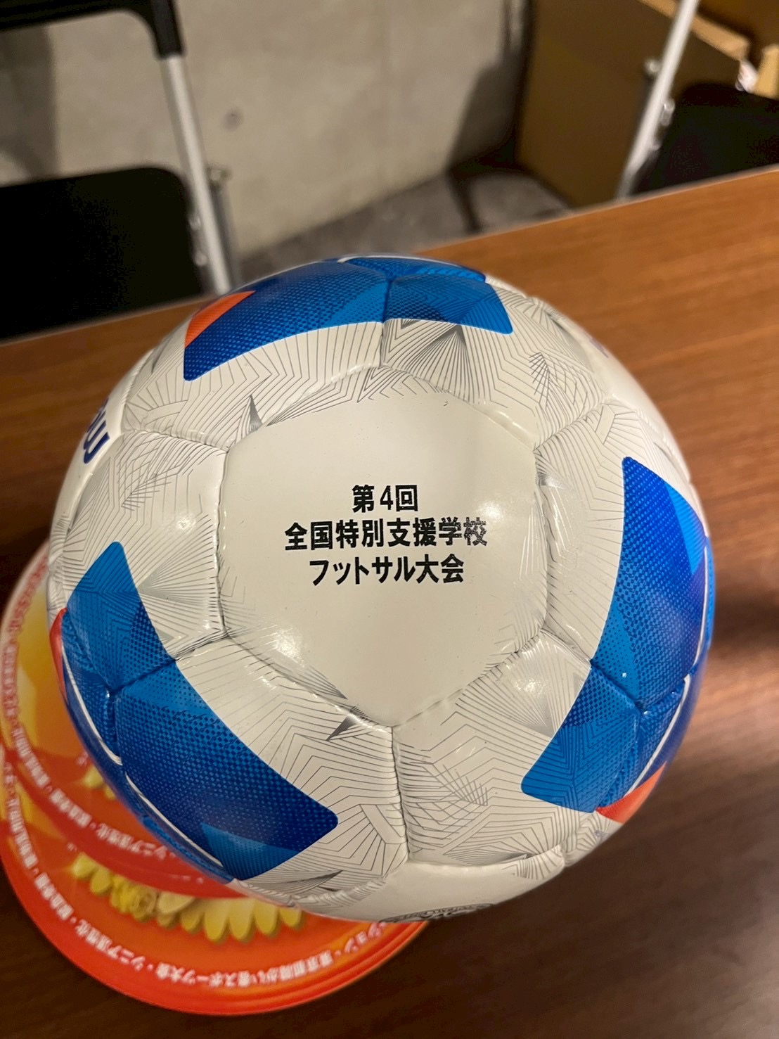 大会使用球とコート