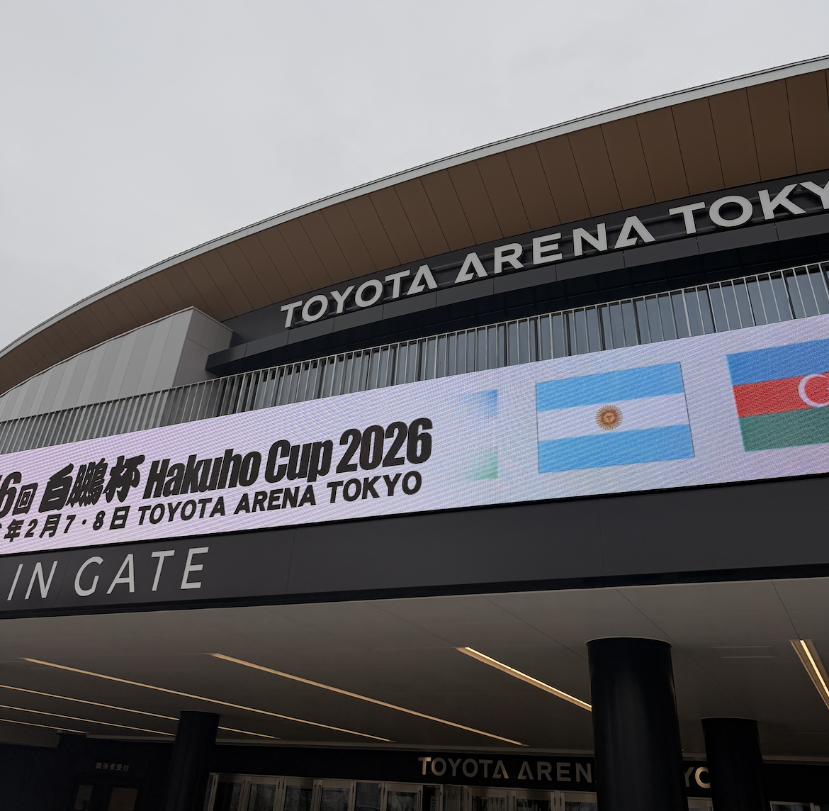TOYOTA ARENA TOKYO 会場内の様子