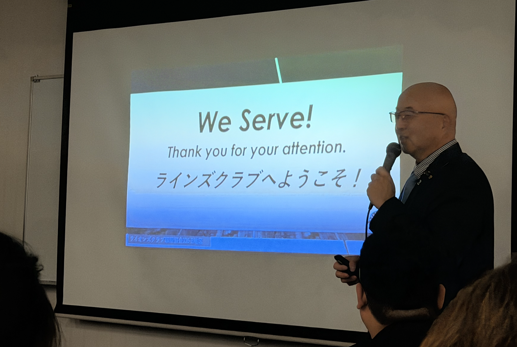 上原正樹 336-B地区前ガバナーによる講義