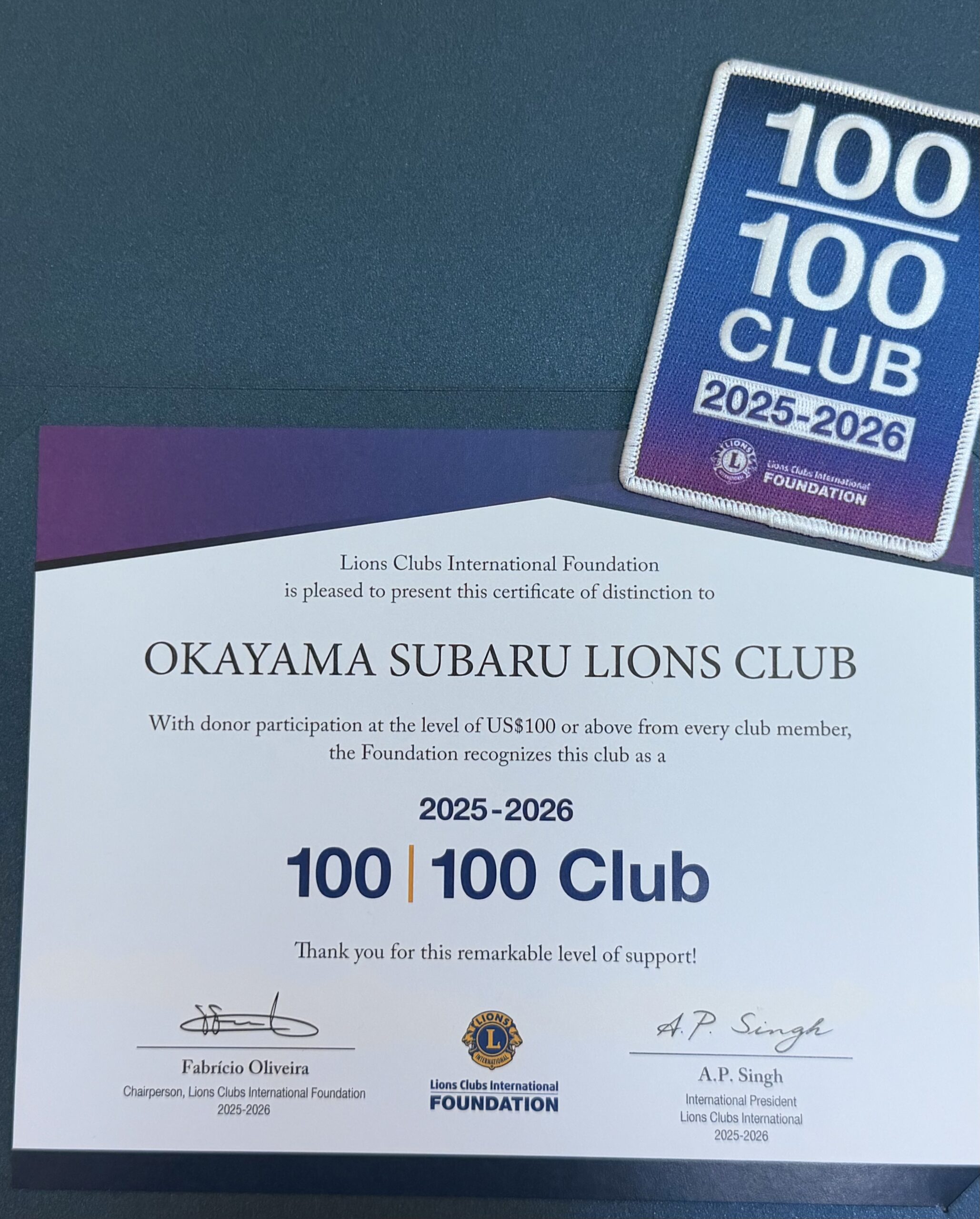 100/100クラブ達成