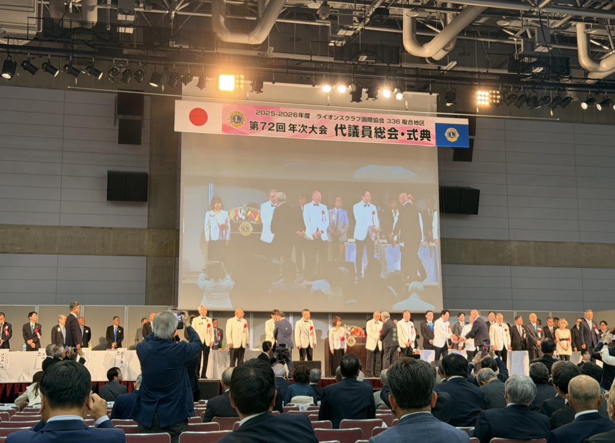 年次大会役員席