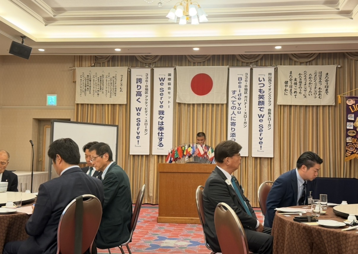 林 正徳会長の挨拶