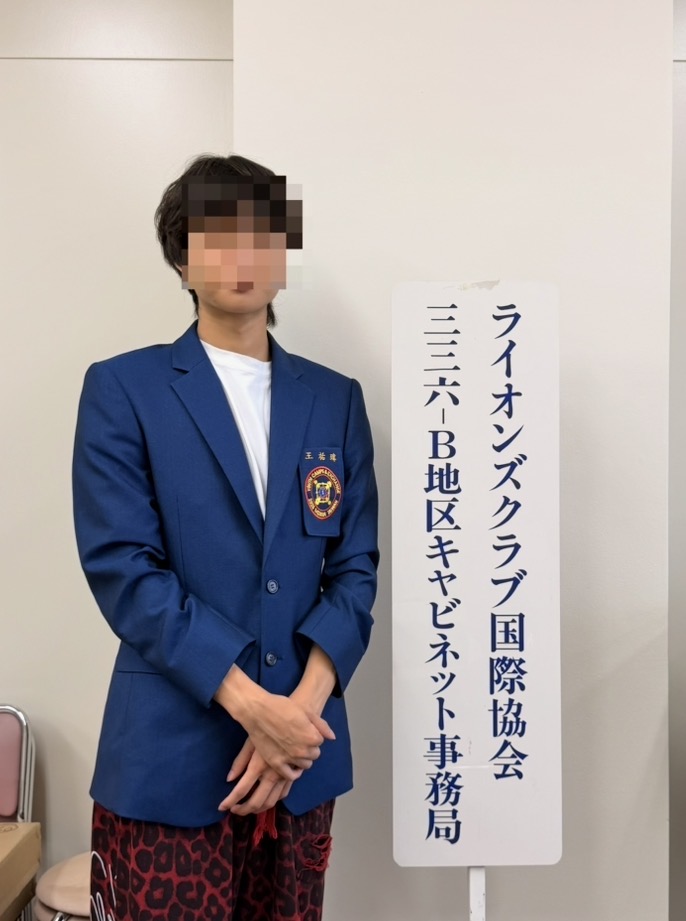 336-B地区キャビネット事務局での見学